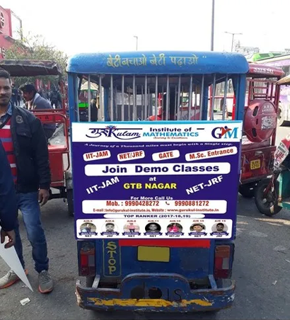 E Rickshaw Branding Services in India E Rickshaw Branding Services in India