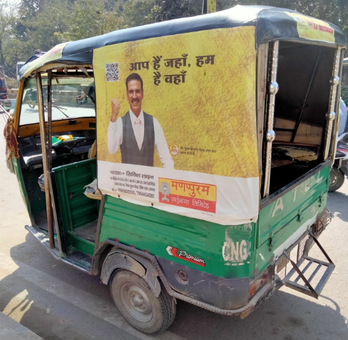 Cab Branding Services in Delhi